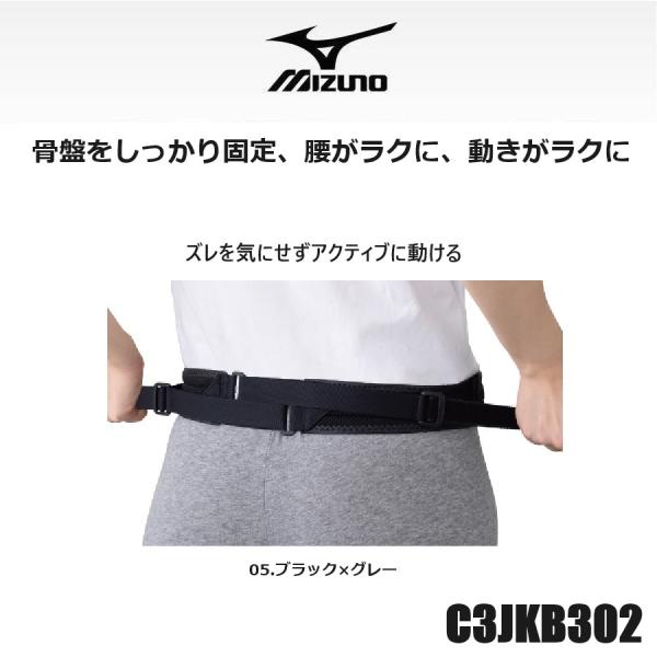 oosumi-marutake_c3jkb302