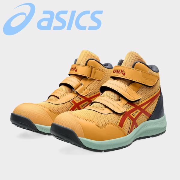 ウィンジョブ 店内在庫処分 (限定カラー) 安全靴 アシックス CP216