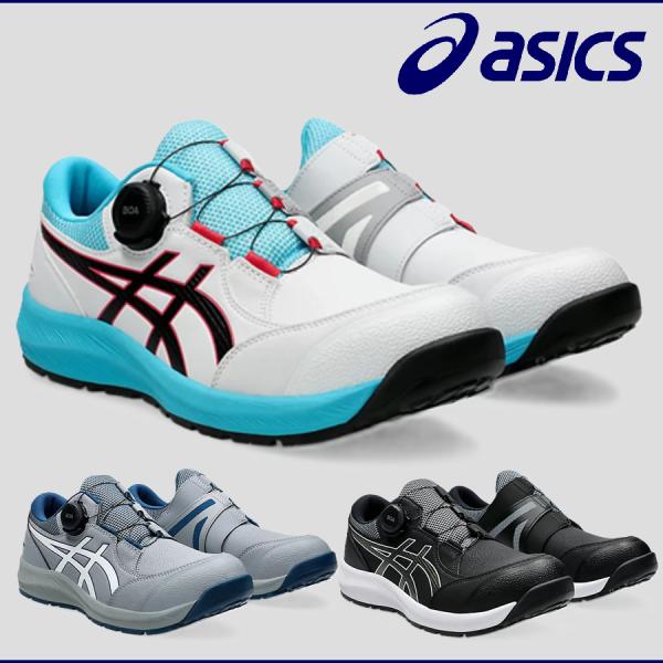 [Release date: January 20, 2026]【返品・交換不可商品です。ご注意ください。】Made in Vietnam備考 適合する別売中敷:1273A007・1273A008■質量：約390g(26.5cm)■規格：J...