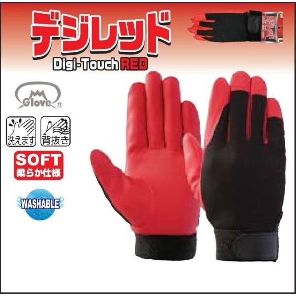 (s) fWbh PUO[u 10o xmO[u M`LL v