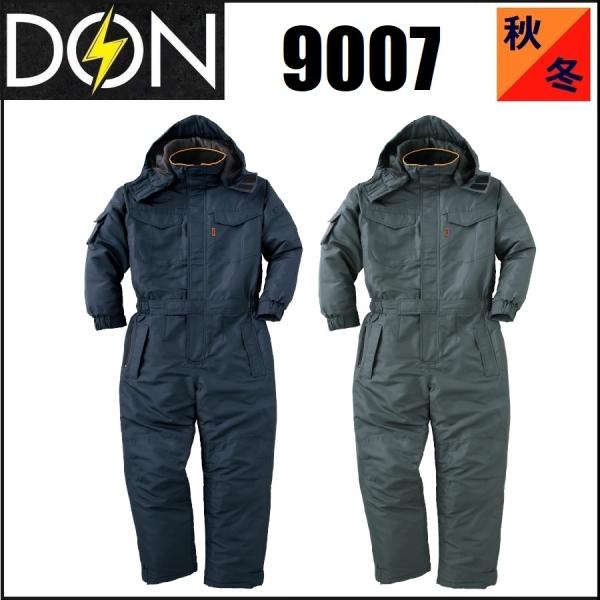 (Жl[ꂩ) hciM }^J 9007 DON  h