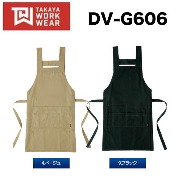 ^J DV-G606 Gv TAKAYA ѓdh~f DVG606