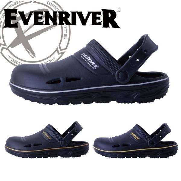ワークサンダル イーブンリバー ERS03 EVENRIVER スリッパ