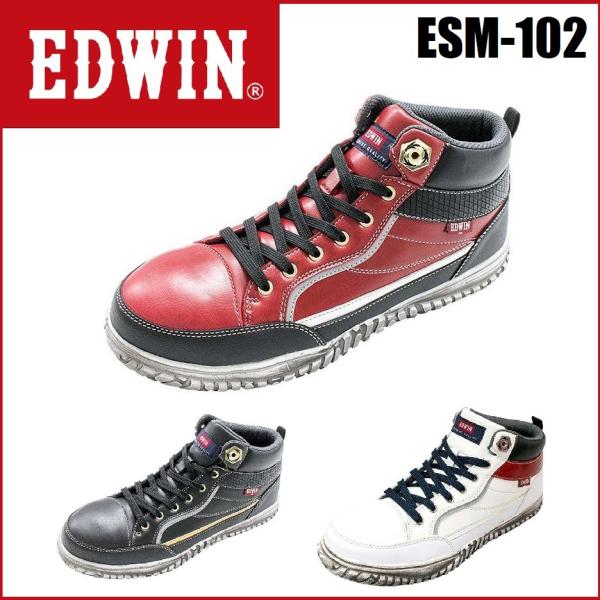 SC GhEB ESM-102 25.0cm`28.0cm EDWIN Sc [NEFA