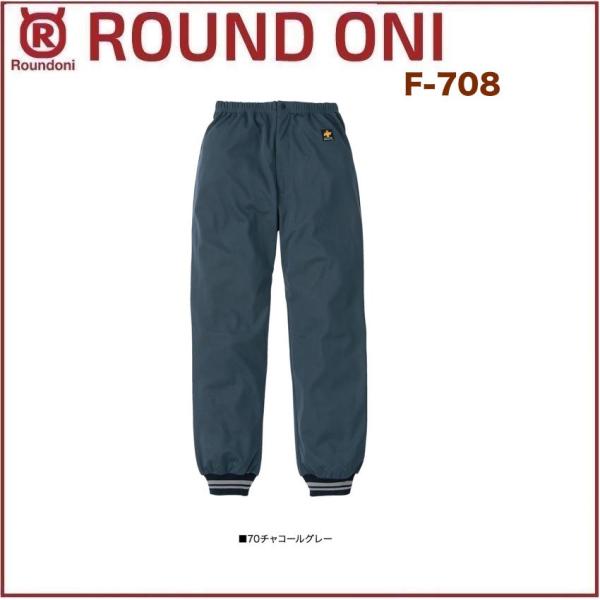 �h���p���c �ۋS���X F-708 ROUND ONI F708
