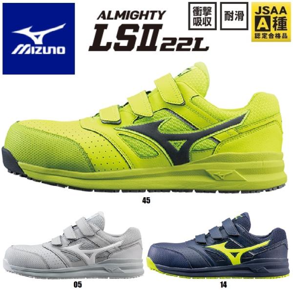 SC ~Ym I[}CeB LSII 22L F1GA2101 JSAAKi A ALMIGHTY LSII ϊ