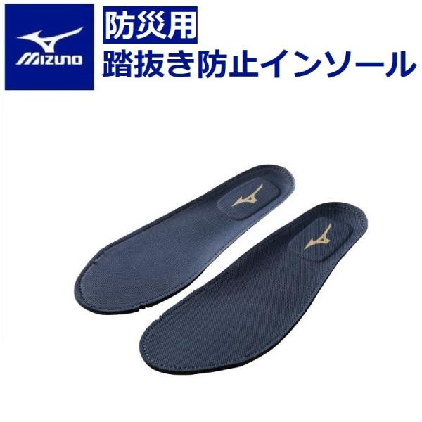 h~C\[ ~Ym F1GU2001 MIZUNO 22.5cm`30.0cm Z[teB[C\[