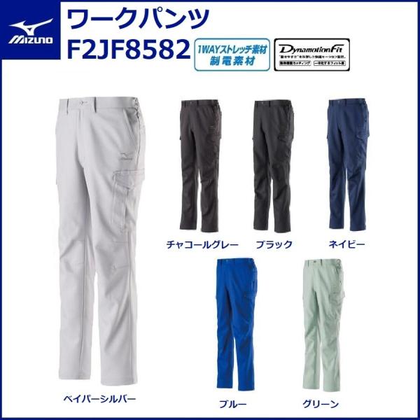 ~Ym[N pc F2JF8582 MIZUNO JIS T8118 Kiѓdh~ df ƕ (ł܂) [NEFA