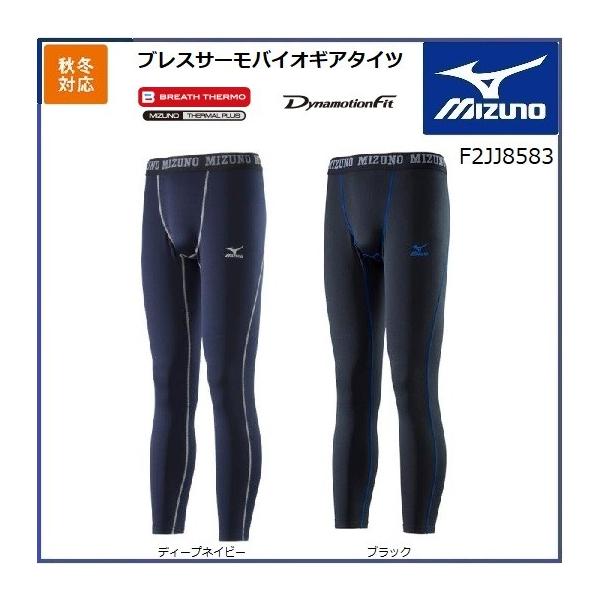 uXT[oCIMA^Cc MIZUNO F2JJ8583 ~Ym H~ Mf M`XL Ci[pc Xpbc