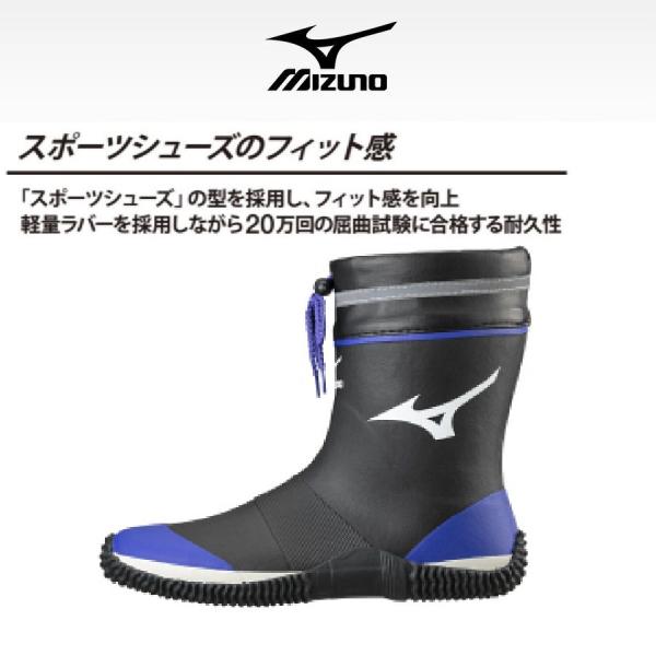 C ~Ym F3JBN00109 JASTAFIT NH1 WX^tBbg NH1 23.0`28.0 cȂ