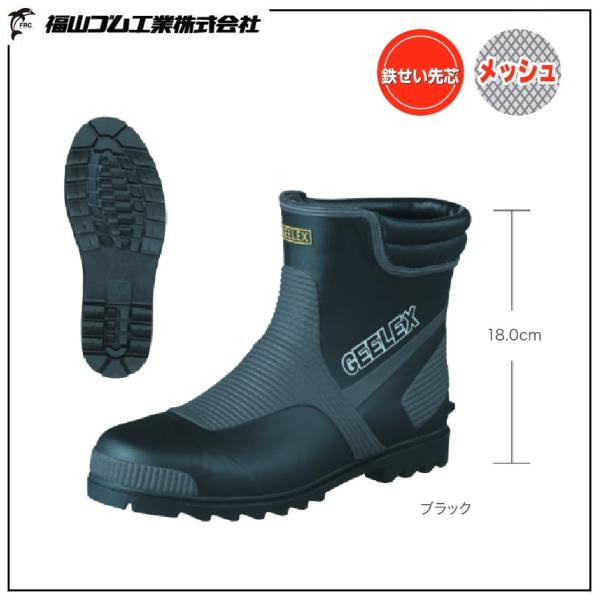 RS GbNX#3 M`3L bV@ۓŋxUP  V[g^CvSc蒷C