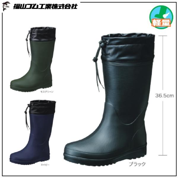 (y) RS JT[ M-1 C yʔCu[c