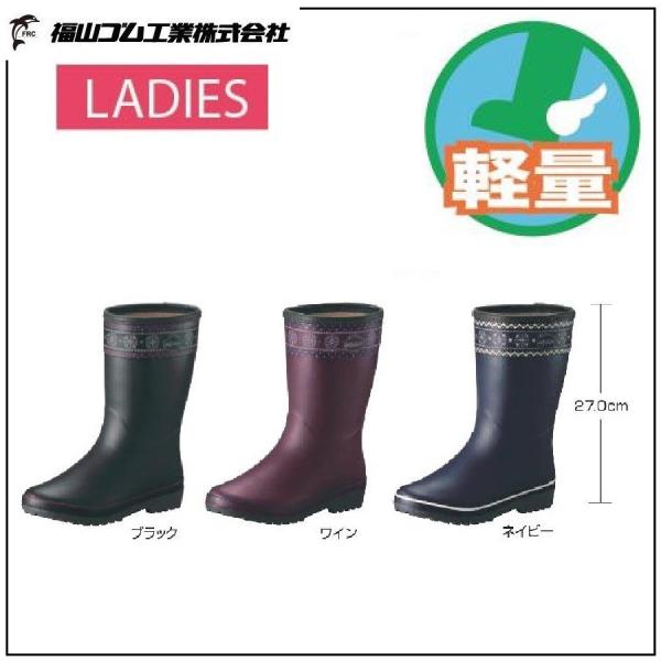 RS }C[Y U-28 fB[X hC p 22.5`25.0  킢