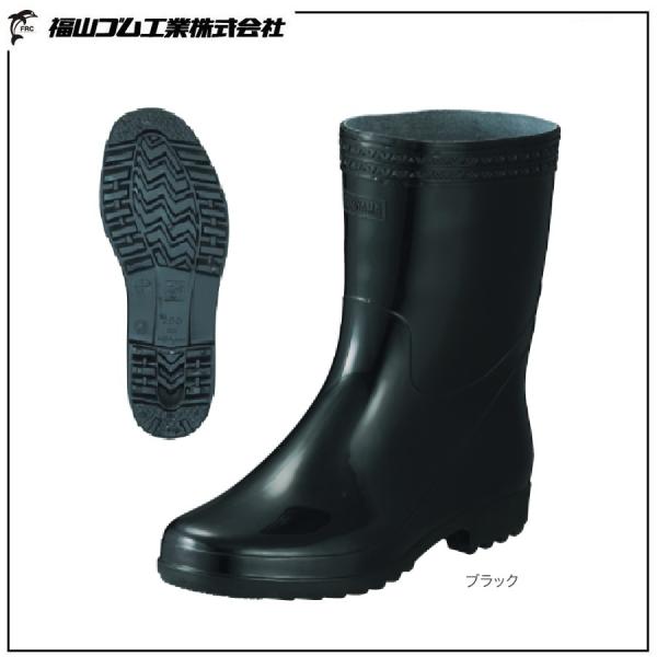 RS yP-C 24.0`28.0cm yPVCu[c C