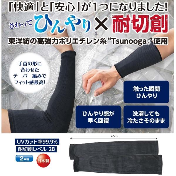 oosumi-marutake_fukutoku1780 oosumi-marutake_fukutoku1780