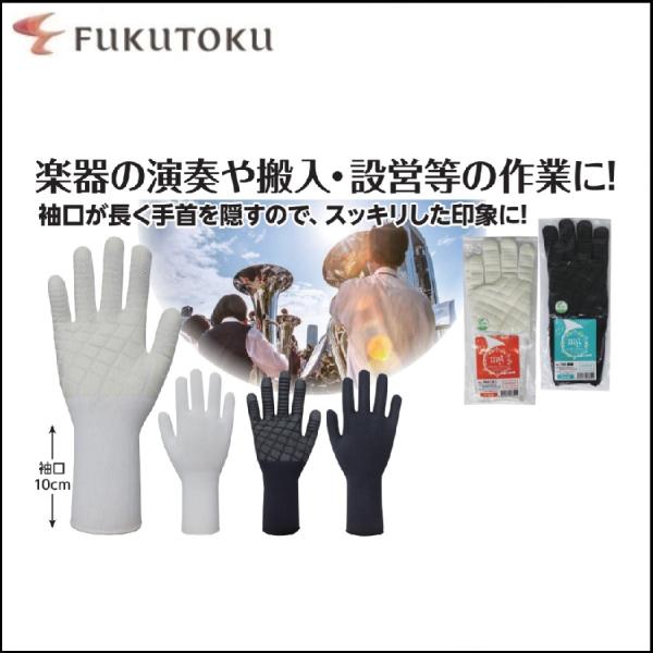 (10o) ׂ~ߎ }[`OO[u Y 765