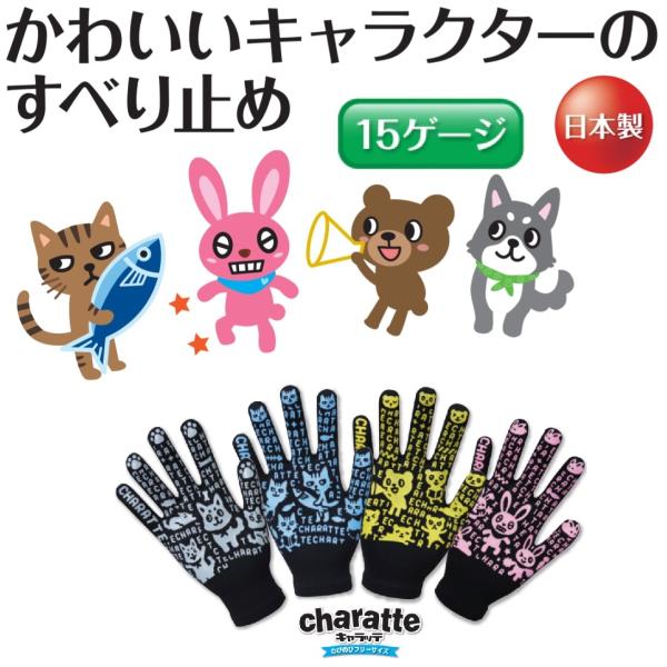 (10o) 킢 ׂ~ߎ ̂т̂уLbe Y 767 15Q[W { [NEFA