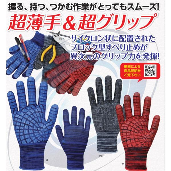 (10o) 聕Obv ׂ~ߎ TCNt Y 773 {