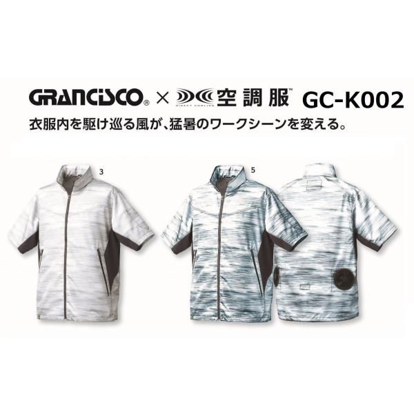 󒲕 GC-K002  GRANCISCO OVXR S`5L |GXe100  H UVJbg ^J (Жl[ꂩ) [NEFA