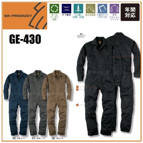 GXP[v_Ng GE-430 Wv[cciM (jp) OCXGWjA SS`5L (Жl[ꂩ)(ł܂)