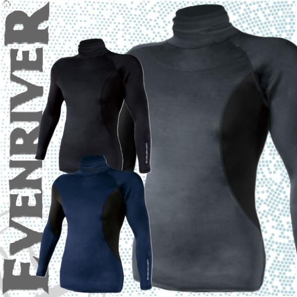 ※注意　３Ｌ　…　表示価格＋１５０円４Ｌ　…　表示価格＋３００円５Ｌ　…　表示価格＋５００円