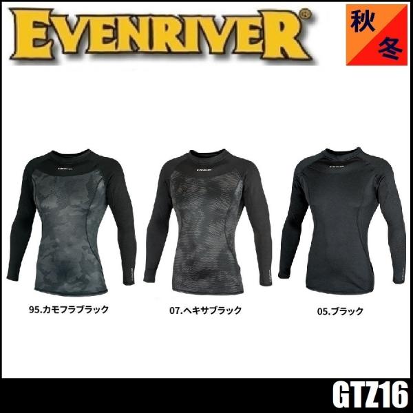 (N) C[uo[ GTZ16 q[g{fBlIN[lbN (҂^CgtBbg) (vȌ) Vc RvbV [NEFA