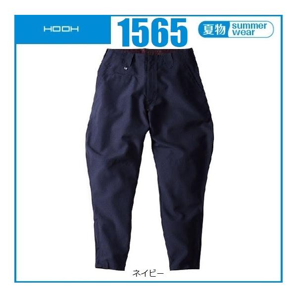 (t) nY{ HOOH 핞 1565 P 76cm`100cm jbJ