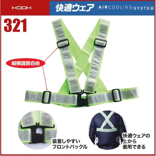 V[g䔽˃xXg HOOH 핞 321 P SxXg