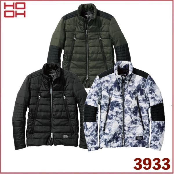 HOOH 村上被服 3933 防寒ジャケット アウター 作業服 作業着 撥水 防風