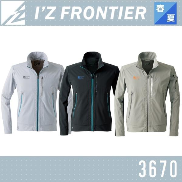 (t) ACYteBA 3670 iCSʃXgb`[NWPbg I'Z FRONTIER (Жl[ꂩ)