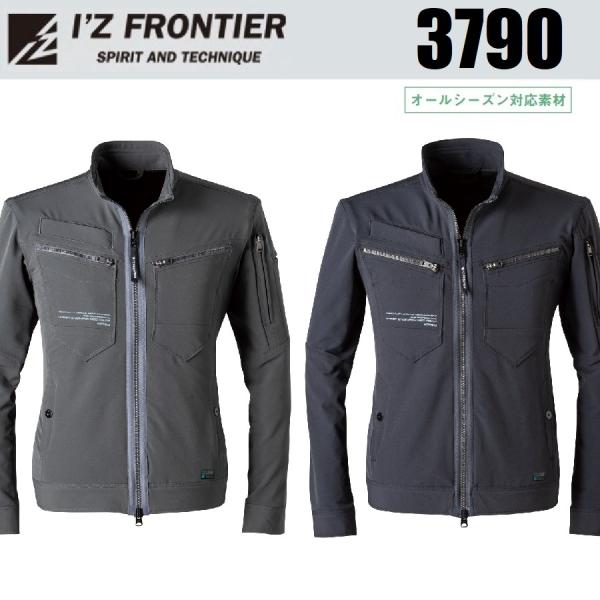 ACYteBA 3790 2WAY Xgb`[NWPbg I'Z FRONTIER u] (Жl[ꂩ)