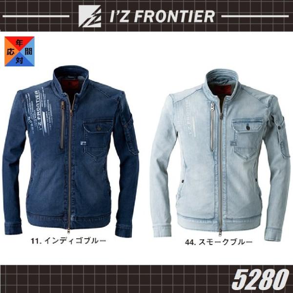 ACYteBA 5280 _ut@NVXgb`[NWPbg I'Z FRONTIER (Жl[ꂩ)