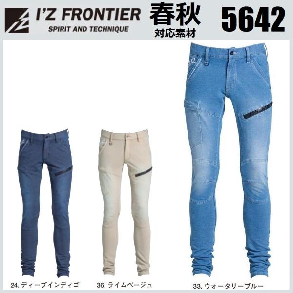 oosumi-marutake_iz5642sa