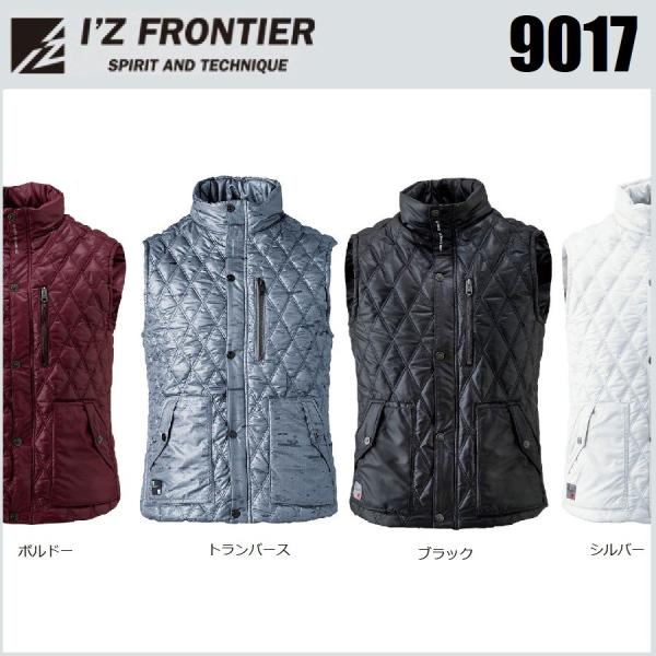 (AEgbg ݌ɏ) ACYteBA 9017 9017P MhxXg A~ [NEFA