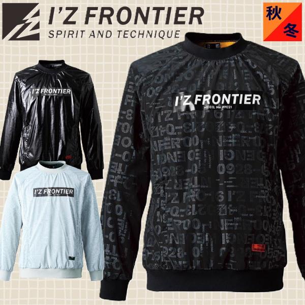 【返品・交換不可商品です。ご注意ください。】