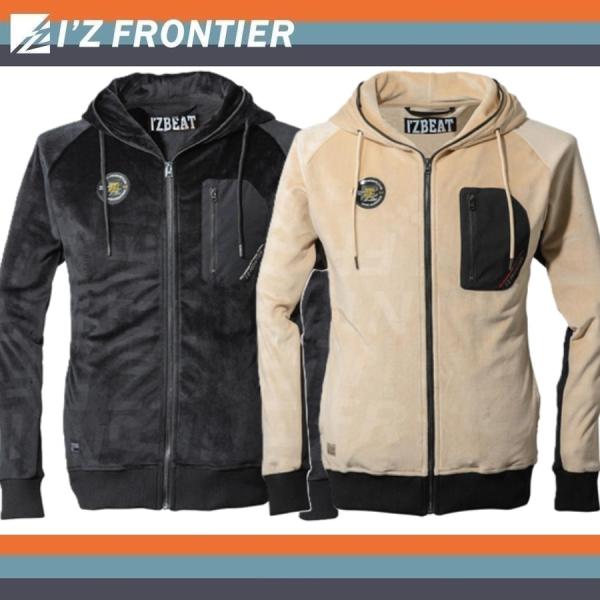 【未使用品】JohnUNDERCOVER 秋冬) アイズフロンティア 9968 ストレッチベロアフーディジャケット I