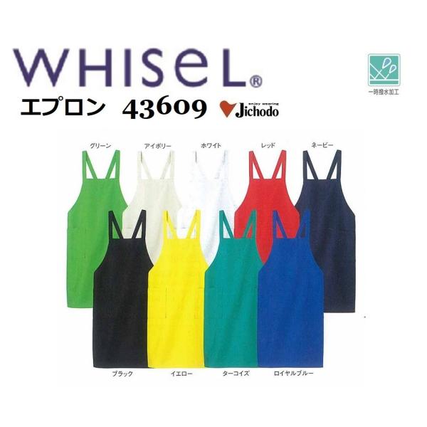 Gv d 43609 Ɨp   t[TCY