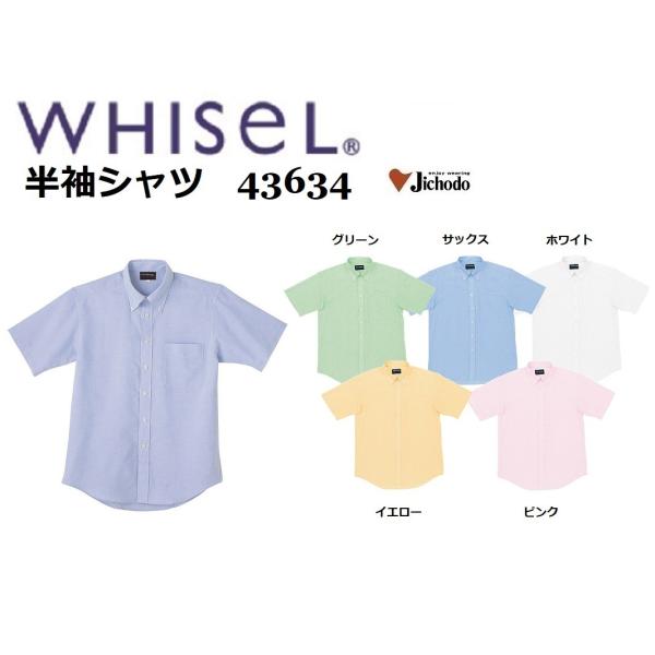 Vc d 43634 ƕ wp[EFA  3S`4L