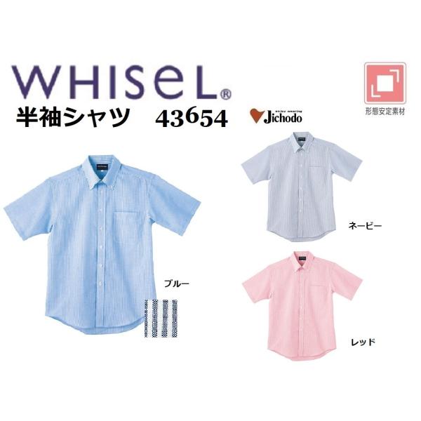 `Ԉ蔼Vc d 43654 ƕ wp[EFA  3S`4L