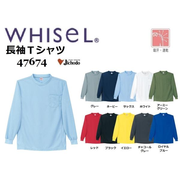 zTVc d 47674 ƕ  S`5L (l[hイł܂)