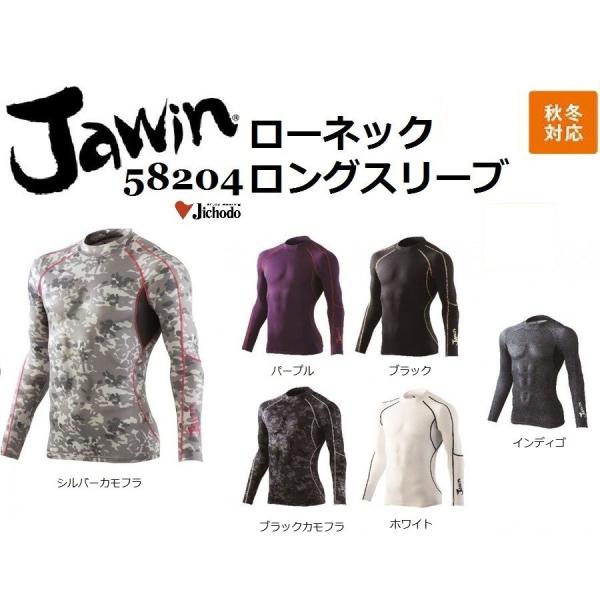 [lbNOX[uVc H~ d RvbV Xgb` zM h Ci[Vc 58204 WEB Jawin