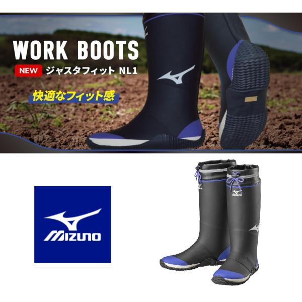 C ~Ym F3JBN90109 JASTAFIT NL1 WX^tBbg NL1 25.0`28.0 cȂ