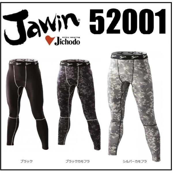 (t) WEB d 52001 Opc Jawin S`LL Xpbc ^Cc RvbV