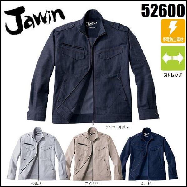 ���d�� 52600 �X�g���b�`�W�����p�[ �����u���]�� �W���E�B�� Jawin ��ƕ� ��ƕ� �ѓd�h�~�f�� (�Ж��l�[���ꂩ������) ���[�N�E�F�A