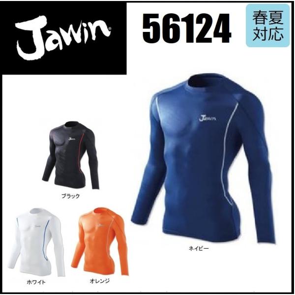 OX[uVc t d WEB Jawin 56124 RvbV N[ Ci[Vc ڐG⊴