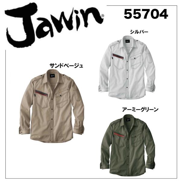 ���d�� 55704 �W���E�B�� Jawin �����V���c S�`5L �R�ہE���L ��ƕ� (�Ж��l�[��1��������)
