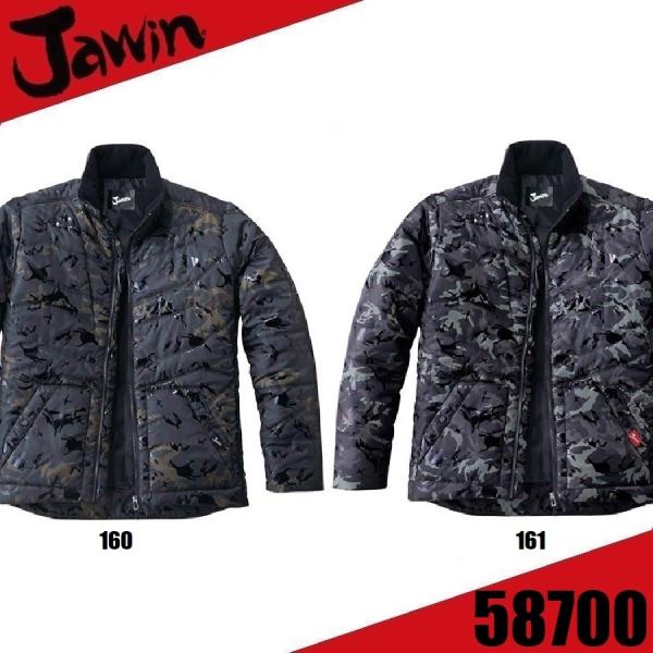 WEB 58700 d Jawin hWp[ ƕ Jt  (Жl[ꂩ) [NEFA
