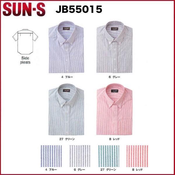 �j�����p�����V���c �T���G�X JB55015 SUN-S 3S�`5L�i�Ж��l�[��1���������j