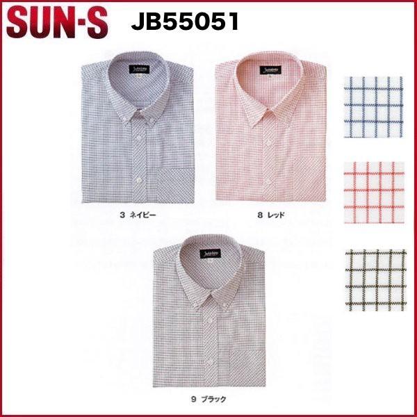 �����Y�����V���c �T���G�X JB55051 SUN-S M�`5L ���C�V���c �J�b�^�[�V���c