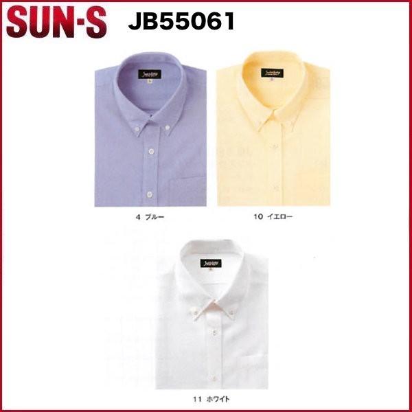 �����Y�����V���c �T���G�X JB55061 SUN-S M�`5L�i�Ж��l�[��1���������j